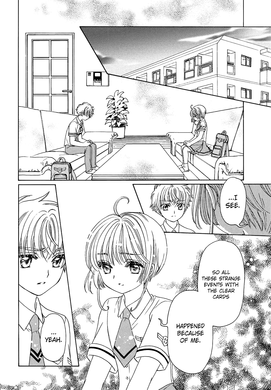 Cardcaptor Sakura - Clear Card Arc Chapter 31 12